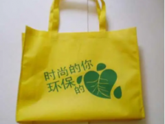 上海无纺布覆膜袋环保袋定做印刷工厂