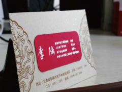 上海闵行名片印刷 名片设计制作 徐汇印名片