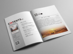 上海印刷设计 企业画册样本一站式设计及印刷公司