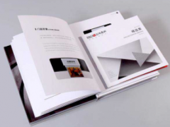上海商务印刷 免费打样画册设计公司 一本起印 按需印刷